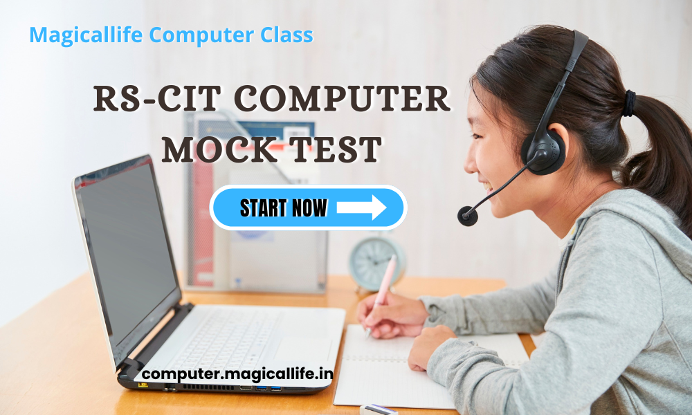 RS-CIT COMPUTER MOCK TEST